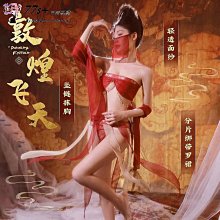 一次性免洗內衣【抹胸款-5包組】(透氣棉質/獨立包裝)拋棄式內衣 一次性內衣 免洗內衣 歷史價格詳細信息