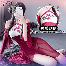 情趣角色服 性感情趣服 透視條紋顯瘦包臀制服 角色扮演制服誘惑 露胸情趣內衣 激情免脫性感衣服 歷史價格詳細信息