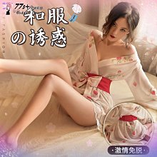 情趣角色服 性感情趣服 透視條紋顯瘦包臀制服 角色扮演制服誘惑 露胸情趣內衣 激情免脫性感衣服 歷史價格詳細信息