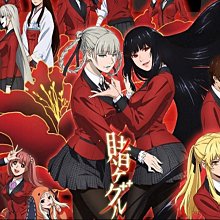 新黃泉委託人  1 絕版書 龍雲 歷史價格詳細信息