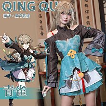 崩壞星穹鐵道青雀cos鞋cosplay鞋定制[金隆動漫] 歷史價格詳細信息