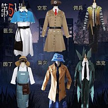 舞蹈人生第一課兒童展演節目演出服飾第十一屆小荷風采幼兒園園服-kby科貝 歷史價格詳細信息