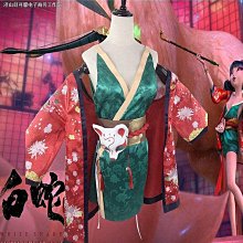 萬聖節服裝 青蛙裝 大人兒童人偶搞笑動物造型萬聖節服裝青蛙裝充氣服角色扮演服裝 派對 尾牙 交換禮物 歷史價格詳細信息