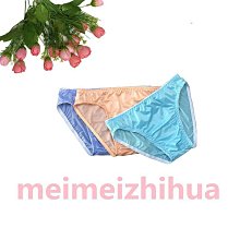 日單男孩女孩純棉四角內褲柔軟舒適~一包4條大兒童短褲內衣 歷史價格詳細信息