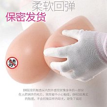 ??下殺【私密出貨】裸感刺繡透明網紗迷人絲滑JJ包蛋內褲舒適夏季誘人性感夜店狂野男 歷史價格詳細信息