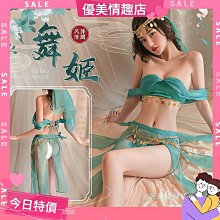 嫵媚女郎-古風情趣內衣 情趣漢服套裝 火辣調情床上玉環古著內衣 透視免脫情趣角色服 情趣睡衣 情趣作戰服 制服誘惑 歷史價格詳細信息