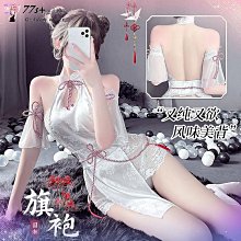 情趣角色服 性感情趣服 透視條紋顯瘦包臀制服 角色扮演制服誘惑 露胸情趣內衣 激情免脫性感衣服 歷史價格詳細信息