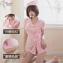 情趣內衣 睡衣 兔脫 鏤空 角色扮演服服裝 性感開襠連身蝴蝶結網襪誘惑小魔女激情絲襪死庫水鏤空網衣 歷史價格詳細信息