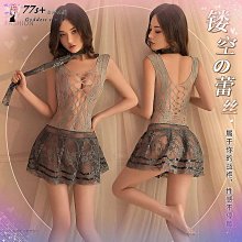 情趣角色服 性感情趣服 透視條紋顯瘦包臀制服 角色扮演制服誘惑 露胸情趣內衣 激情免脫性感衣服 歷史價格詳細信息