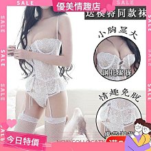 女士內衣 內衣女性感小胸集中爆乳收副乳防下垂上託調整型無鋼圈內衣大尺碼胸罩 歷史價格詳細信息