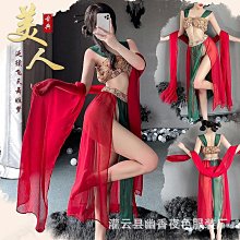 情趣內衣 睡衣 cosplay情趣內衣性感原創亮片人魚姬約會戰袍性激情免脫小胸友好誘惑睡衣 歷史價格詳細信息