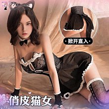 ?77S+?情趣內衣情趣角色服 性感純欲深V鏤空透視吊帶內衣高開叉百褶短裙學生制服套裝誘惑 角色扮演 露出南半球 爆乳免 歷史價格詳細信息