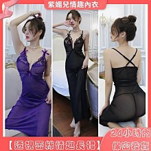 ????紫媚兒????性感內褲 內褲女生大尺碼 檔部全透明 蕾絲薄紗新款隱形提臀腰無痕薄款舒適透氣腰部帶鈴鐺裸感親膚純欲性感情趣內褲 歷史價格詳細信息