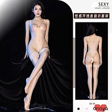 【cosplay】性感透視開檔誘惑 緊身絲襪露背連體衣 抖音款 角色扮演 情趣服 調情裝 歷史價格詳細信息