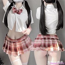 ??現貨??超辣的連衣裙jk製服走光a字沒內襯的百褶裙性感超短裙雙馬尾戰袍 UURK 露出 打野 性感 超短裙 情趣 誘惑 價格比較,價格查詢,歷史價格詳細信息