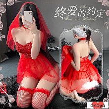 性感睡衣 蕾絲洋裝 湖水藍綠色成套睡衣 台灣現貨 歷史價格詳細信息