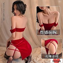 性感睡衣 情趣內衣 一字露肩透明網紗 吊帶緊身 雪紡裹胸 蕾絲薄紗 三點式情趣套裝 女生居家服 情趣睡衣 歷史價格詳細信息