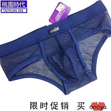 冰絲褲夏季冰絲超薄網眼鏤空運動褲男寬松大碼透氣速干束腳休閑空調褲子透氣 大尺碼長褲 涼感長褲 排汗褲 男性休閒 歷史價格詳細信息