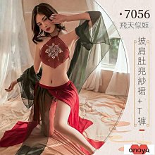 服裝店異形長方體立式ing全身鏡女生臥室客廳置地創意裝飾鏡 歷史價格詳細信息