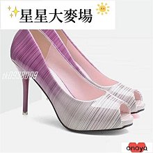 小美人魚女童涼鞋 台灣製 鞋號19 全新品 歷史價格詳細信息