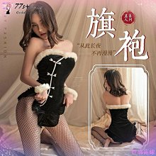 中國風暗紋梅花小鳥繡花夏季短袖T恤男韓版潮流大尺碼寬鬆黑色上衣 歷史價格詳細信息