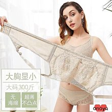 大尺碼內衣34-52EG全罩杯 蕾絲無鋼圈 大罩杯胸罩 超薄蕾絲款集中收副乳 超薄杯內衣 歷史價格詳細信息