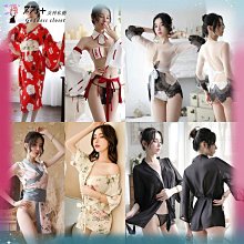 情趣內衣古典印花旗袍性感漏背夫妻床上誘惑睡衣睡裙套裝 性感睡衣內衣情趣內衣睡衣 歷史價格詳細信息