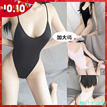 情趣角色服 大尺碼 加大學生服 情趣內衣 COSPLAY 角色扮演 i3誘惑 N04 天使衣裳h110 歷史價格詳細信息