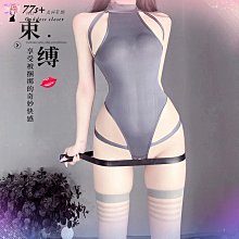 【九色情趣屋】愛の救贖 十字鏤空護士裝 純欲二次元修女長裙 性感掛脖高開叉洋裝 性感睡裙露溝制服 情趣內衣情趣睡衣 歷史價格詳細信息