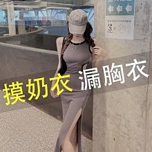 【九色情趣屋】☋△❈爆款推薦 大尺碼女裝  短袖洋裝 連身裙 夜店女裝包臀洋裝冬深吊帶長款長裙夜店性感禮服夜場工作服 歷史價格詳細信息