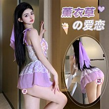 願望生活~分 外出坡跟拖鞋 黑色 外穿 防滑 一字涼拖鞋 輕量【台灣出貨】 歷史價格詳細信息