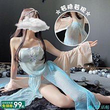 肚皮舞宫廷風練功服初學者東方舞蹈練習服性感套裝長裙女☆宸宸百寶樓☆ 歷史價格詳細信息