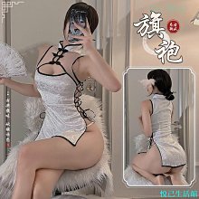 情趣內衣性感免脫古風旗袍激情誘惑睡衣午夜魅力肚兜套裝制服戰袍 歷史價格詳細信息