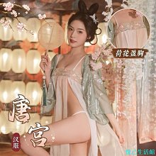 情趣內衣 制服誘惑 純欲風新娘套裝 火辣吊帶性感睡裙 調情 情趣婚紗睡衣 角色扮演 學生 女僕 秘書 旗袍 肚兜 女 歷史價格詳細信息