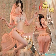 國潮古風異域敦煌十二星座木質拼圖1000片帶相框兒童益智玩具禮物 歷史價格詳細信息