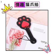 SPANK RP-03 健身幻想 適合ph肌肉男 女素體地臺場景 預售 歷史價格詳細信息