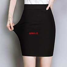 變裝男女偽娘包臀半身裙女夏季2024新款性感黑色辣妹套裝緊身彈力高腰大碼短裙-靚莎優選 歷史價格詳細信息