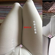 偽娘 內褲培嬈變裝小玩具假陰片男變女硅膠用品-滿599免運 歷史價格詳細信息