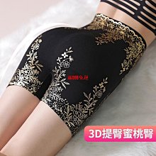 【免運】石墨烯腰帶 運動護腰帶 升級款 快速加熱  護腰 透氣 工作護腰帶 護腰護具 支撐固定 非醫療用束腹帶 歷史價格詳細信息