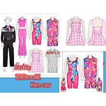 現貨：現貨：Barbie dreamtopia Mermaid 胖人魚 芭比 歷史價格詳細信息