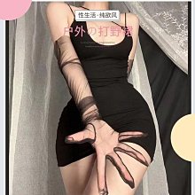性感情趣貓女內衣夜店兔女郎制誘惑套裝蕾絲小胸女仆裝可愛連衣裙【2021現款上新】 歷史價格詳細信息