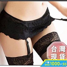 吊帶襪絲襪專區~美艷絕倫．性感小惡魔蕾絲吊帶襪+大腿蕾絲絲襪(黑)~情 歷史價格詳細信息