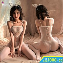 ◆美腿絲襪◆ 現貨1D油亮閃光 無邊抹胸款連身絲襪 情趣誘惑性感開檔連褲襪 31-0706 歷史價格詳細信息