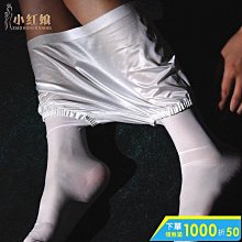 ◆美腿絲襪◆ 舍賓襪 女 吊帶抹胸連身襪 性感連褲襪 可調整肩帶 情趣開襠內衣 歷史價格詳細信息