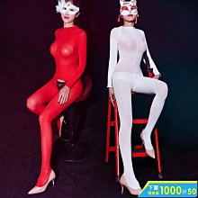 ◆美腿絲襪◆ 0D一線襠全透明開檔絲襪女春秋薄連褲襪腳尖情趣開襠免脫性感 歷史價格詳細信息