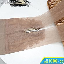 ◆美腿絲襪◆ 性感開檔油光馬油襪大尺碼情趣連褲襪女免脫防勾絲超薄絲滑油亮絲襪 歷史價格詳細信息