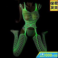 ◆美腿絲襪◆ 舍賓襪 女 吊帶抹胸連身襪 性感連褲襪 可調整肩帶 情趣開襠內衣 歷史價格詳細信息