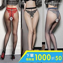 ◆美腿絲襪◆ 性感絲襪 情趣絲襪 網襪 蕾絲邊性感吊襪一件式式 花邊蝴蝶結 開檔免脫絲襪 長筒襪吊帶 長筒襪 連身性感蕾絲 歷史價格詳細信息