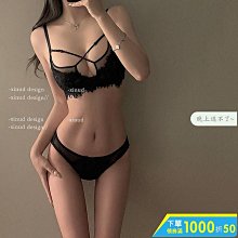 ◆純欲睡衣◆ 情趣內衣 性感透視掛脖雀羽花紋肚兜外罩衫浴袍套裝 古風誘惑 民國女郎角色扮演 情趣角色服 製服誘惑 性感睡衣純欲  挑逗 歷史價格詳細信息