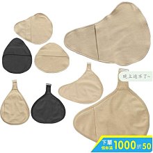 ◆性感胸罩◆ 現貨【A24內衣】 女生內衣 蕾絲內衣 無鋼圈內衣 BRA 小胸內衣 調整型內衣 收副乳 爆乳 情趣 性感 歷史價格詳細信息